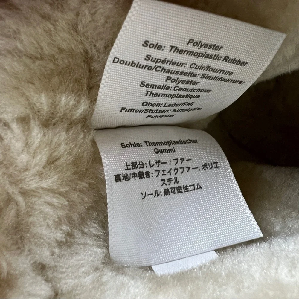 J CREW FUR BOOTS